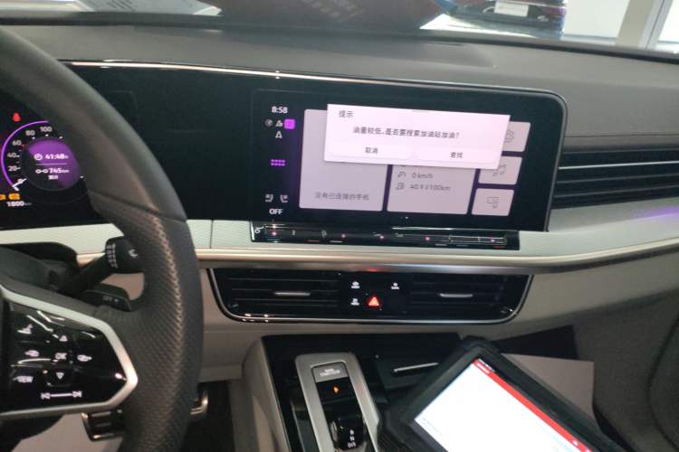 Used Volkswagen Tavendor 2024 380TSI All-Wheel-Drive R-Line Cruise Premium Edition Audio And AC Panel