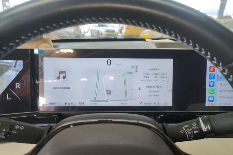 Used Lingxi L 2024 Player No. 1 Edition
