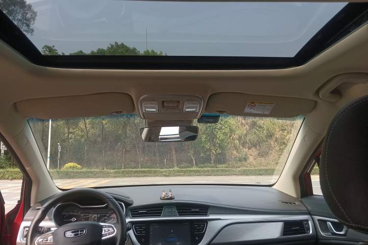 Used Geely Auto Emgrand GS 2019 1.4T CVT Edition