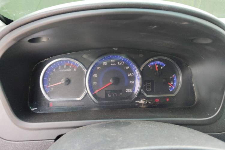 Used FORTHING CM7 2014 2.4L Manual Business Model