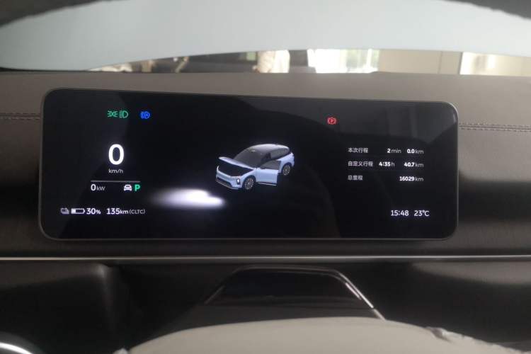 Used Nio ES6 2025 75 kWh
