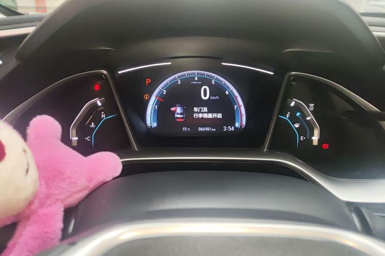 Used Honda Civic 2019 220TURBO CVT Dynamic Edition China VI