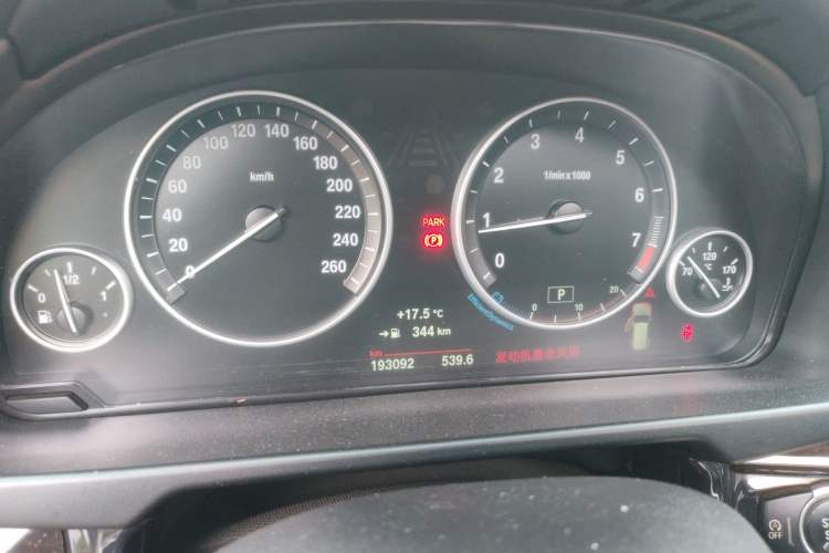 Used BMW X5 2015 xDrive28i Instrument Cluster