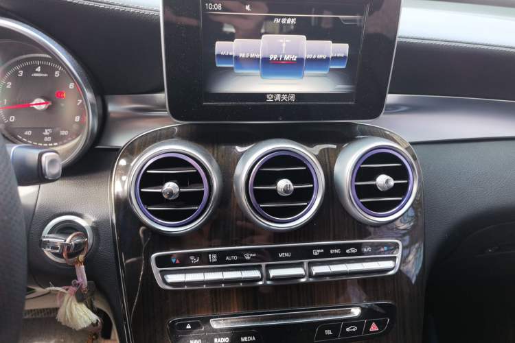 Used Mercedes-Benz GLC 2016 GLC 260 4MATIC Dynamic Edition
