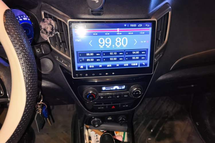 Used CHANGAN CS15 2016 1.5L Automatic Fashion Edition Audio And AC Panel