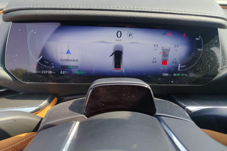 Used Mazda EZ-6 2024 Pure Electric 600 ZhiZun Edition Instrument Cluster