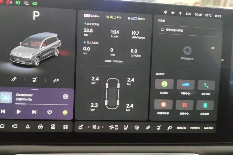 Used Li Auto L9 2024 Pro Model