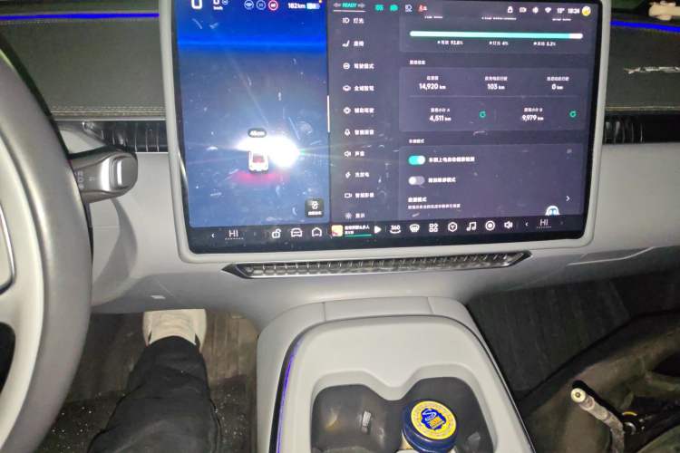 Used XPeng MONA M03 2024 620 with Ultra-Long Range