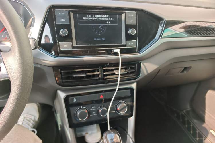 Used Volkswagen T-Cross 2020 1.5L Automatic Comfort Edition
