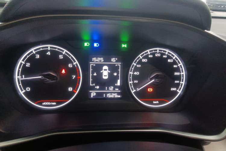 Used Geely Auto Coolray 2025 1.5L CVT Super Edition