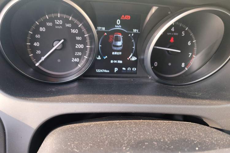 Used Land Rover Discovery Sport 2018 240 PS SE Version Odometer Close Up