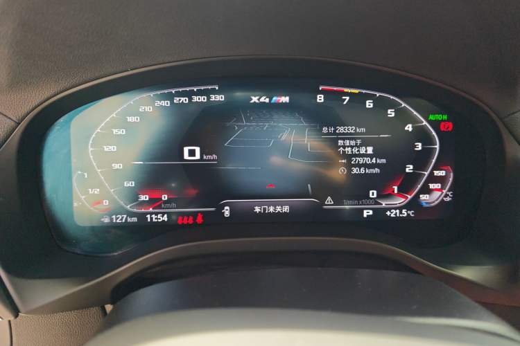 Used BMW X4 M 2022 X4 M Competition Edition Instrument Cluster