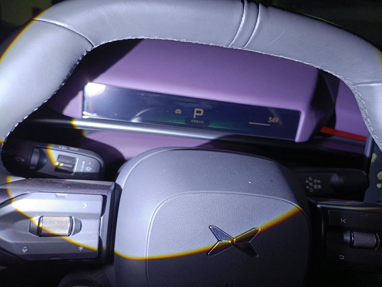 XPeng P7 2025 Model—702 Long Range Ultra — снимка 11