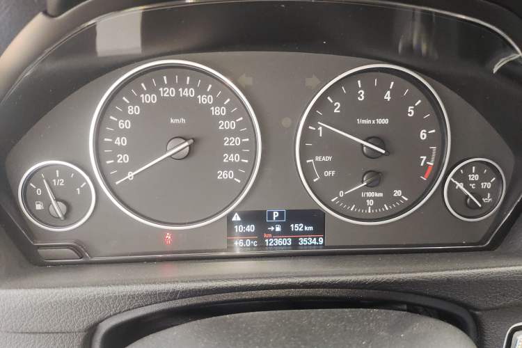 Used BMW 3 Series 2017 320Li Fashion Model
