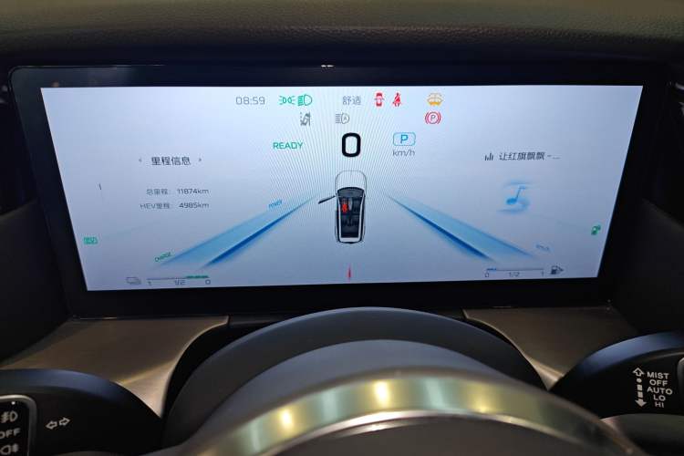 Used Hongqi HS7 PHEV 2024 2.0T PHEV Four-Wheel Drive Flagship Edition 6 Seats Instrument Cluster