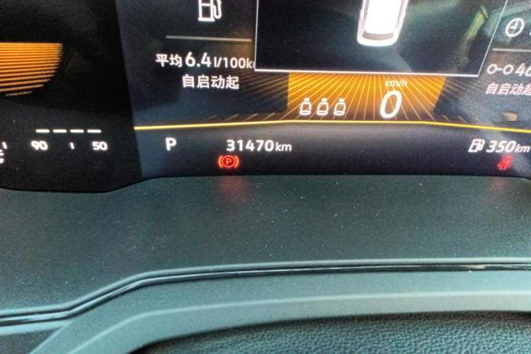 Used Volkswagen Polo 2023 Revised Plus 1.5L Automatic – Enjoy Life Edition
