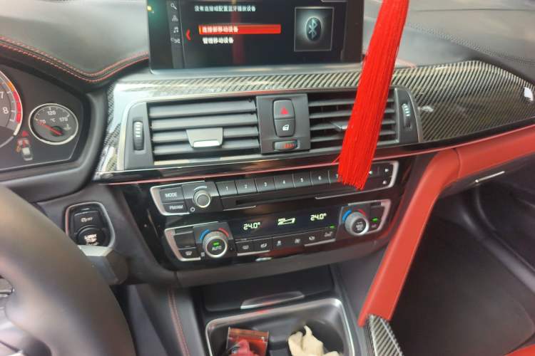 Used BMW M3 2017 M3 Fan Limited Edition Audio And AC Panel