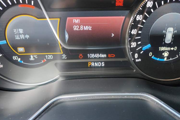 Used Ford Mondeo 2013 2.0L GTDi240 Ultimate Edition