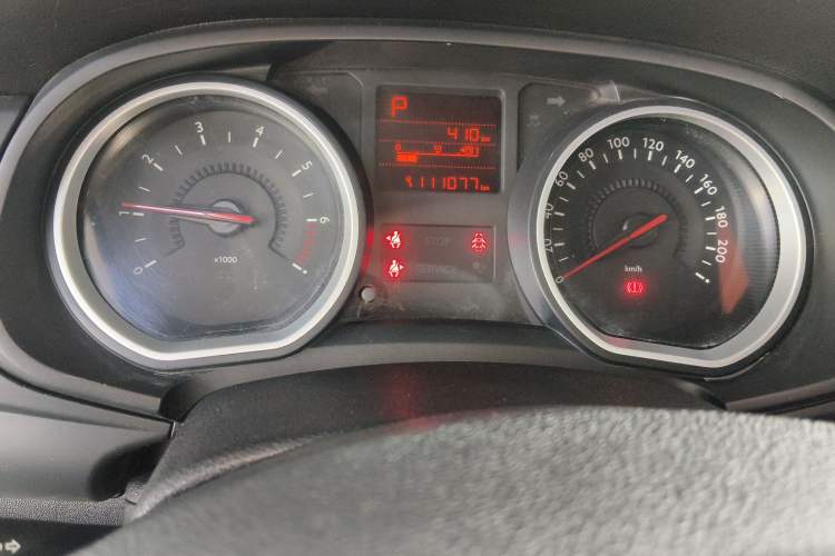 Used Citroen C3-XR 2015 1.6L Automatic Fashion Model Instrument Cluster