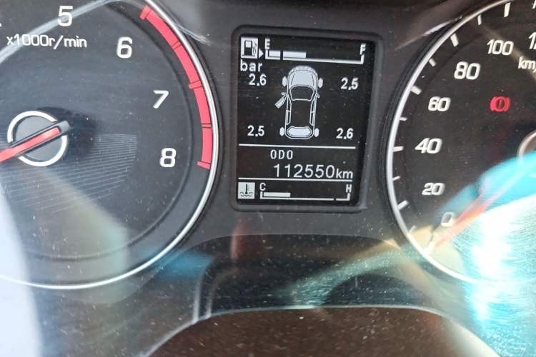 Used Baojun 310W 2017 1.5L Manual Luxury Edition China V
