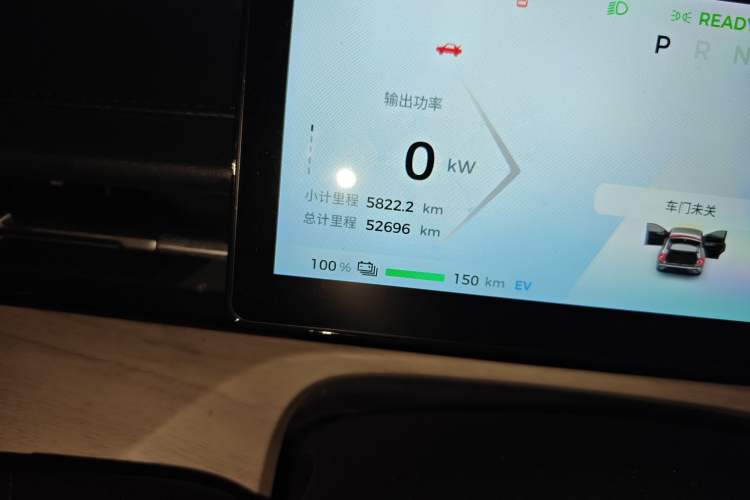 Used Wuling Xingguang 2023 150 Advanced Edition