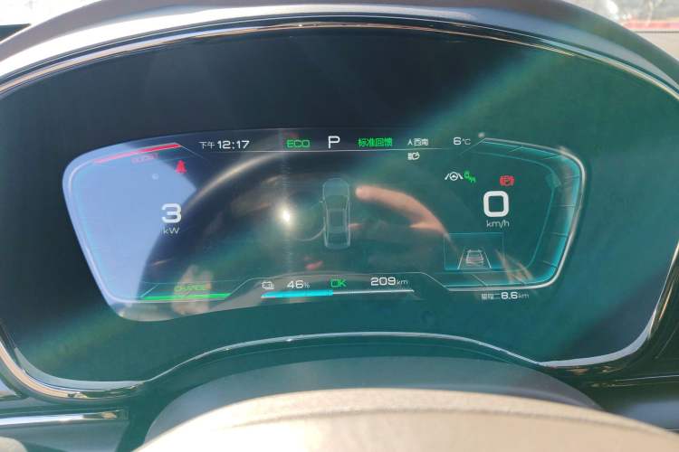 Used BYD Han 2020 EV Four-Wheel Drive High-Performance Flagship Model Instrument Cluster