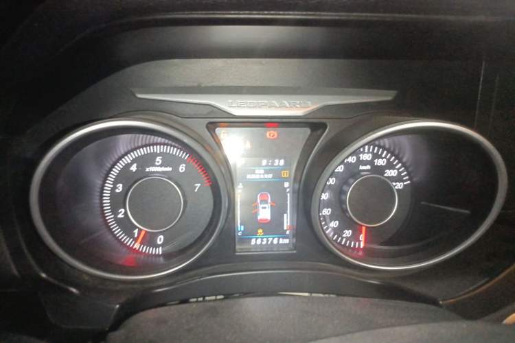 Used Leopaard CS10 2017 2.0T Automatic Urban Version