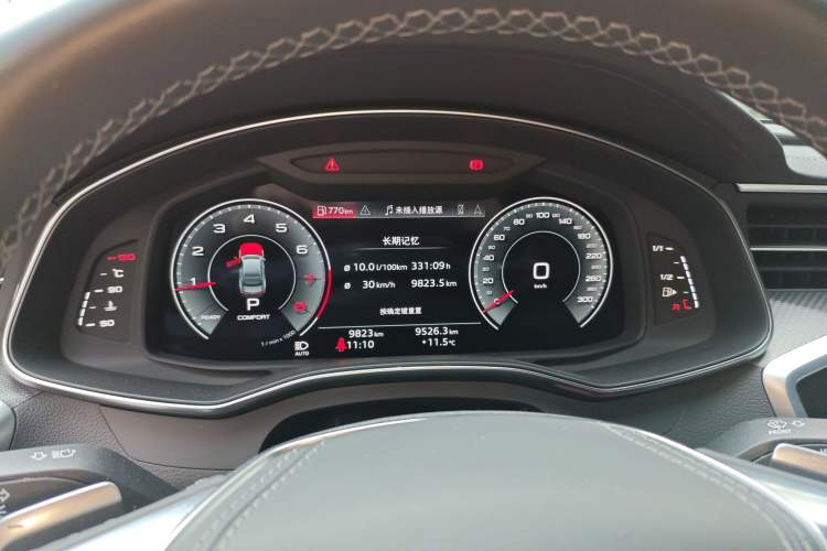 Used Audi A7L 2024 45 TFSI quattro Black Warrior Edition
