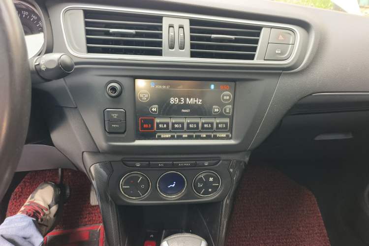 Used Citroen C3-XR 2015 1.6THP Automatic Flagship Model Audio And AC Panel