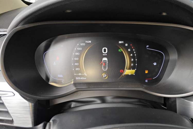 Used Geely Auto Emgrand GS 2020 1.4T CVT Ya
