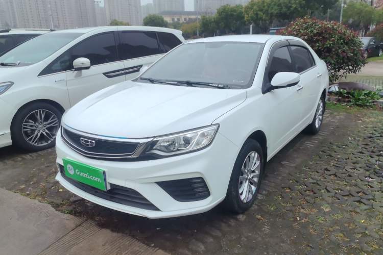 Used Geely Auto Vision 2020 1.5L Manual Asian Games Edition