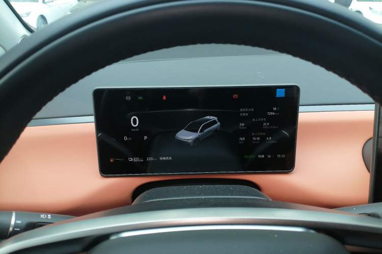 Used Leapmotor C16 2026 Extended-Range 280 LiDAR Zhizun Edition 5 Seats Instrument Cluster