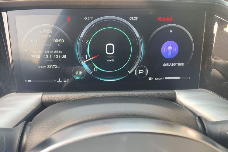 Used GAC Trumpchi GS8 2022 Linghang Series 2.0 TGDI Two-Wheel-Drive Luxury Smart Connectivity Version (7 Seats) Instrument Cluster