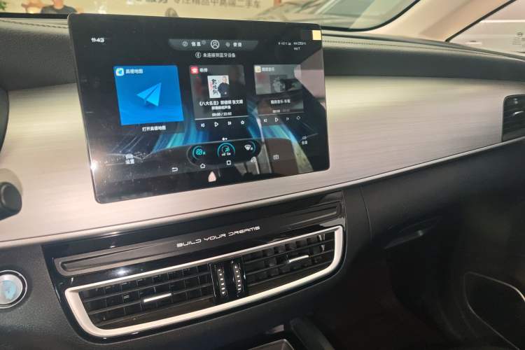 Used BYD Song MAX 2021 Upgraded Model 1.5T Automatic Luxury 7-Seater