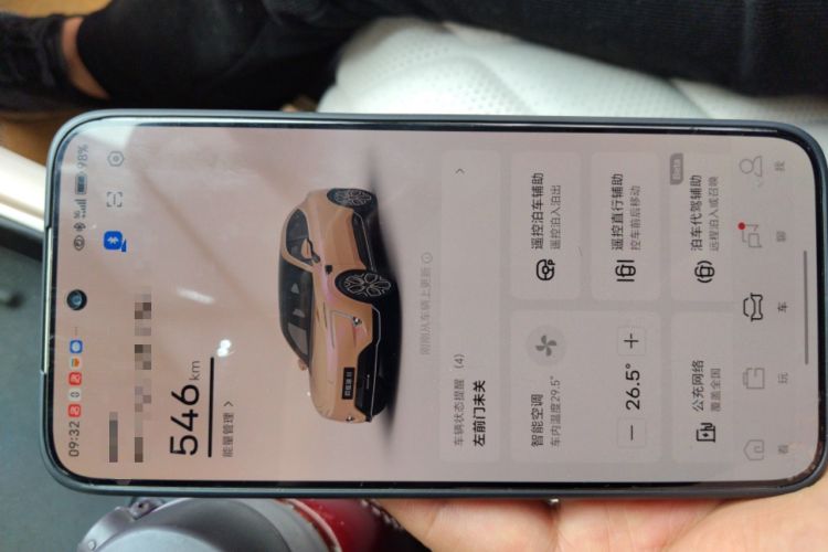 Used Avatr 11 2024 630 Rear-Wheel Drive Edition with Three Lasers