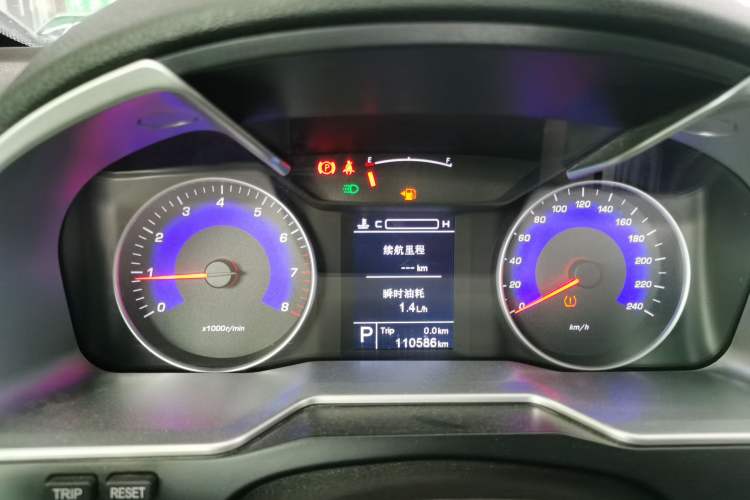 Used Geely Auto Emgrand 2016 Sedan 1.5L CVT Upward Version Instrument Cluster
