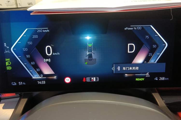 Used BMW i5 2025 eDrive 40L M Sport Package