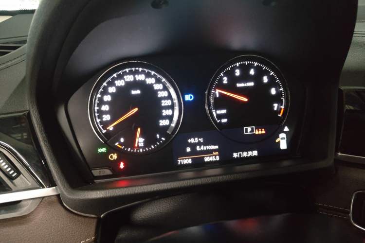 Used BMW X2 2021 Restyled sDrive25i M Sport Package