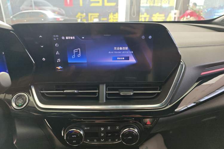 Used Chevrolet Seeker 2022 1.5T CVT RS Honeycomb Edition
