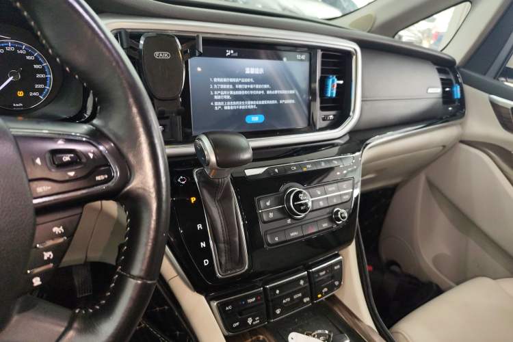 Used GAC Trumpchi M8 2018 320T Flagship Edition Audio And AC Panel