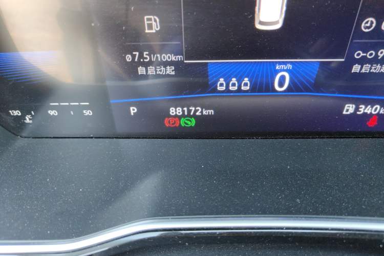 Used Volkswagen Sagitar 2021 280TSI DSG Excellence Edition
