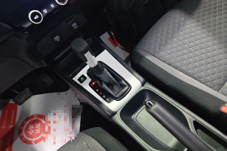 Used Honda Fit 2021 1.5L CVT Trendy Run Pro Edition