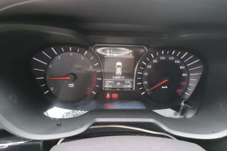 Used GAC Trumpchi GS4 2015 200T G-DCT Elite Edition
