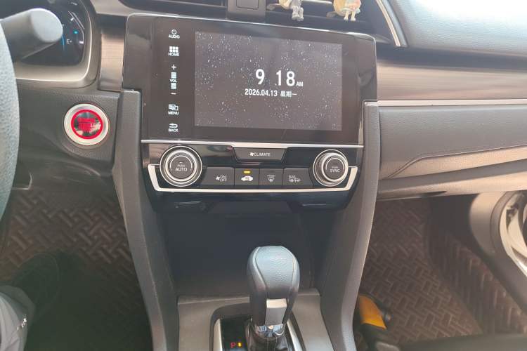 Used Honda Civic 2019 220TURBO CVT Dynamic Edition China VI Audio And AC Panel