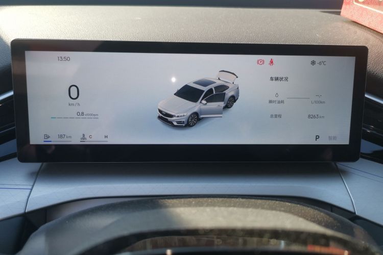 Used Geely Auto Preface 2025 Dongfang Yao 1.5TD Kunlun Edition