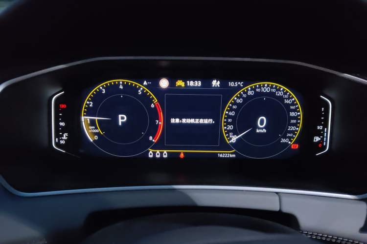 Used Volkswagen Tayron 2023 330TSI Two-Wheel-Drive Luxury Plus Advanced Version
