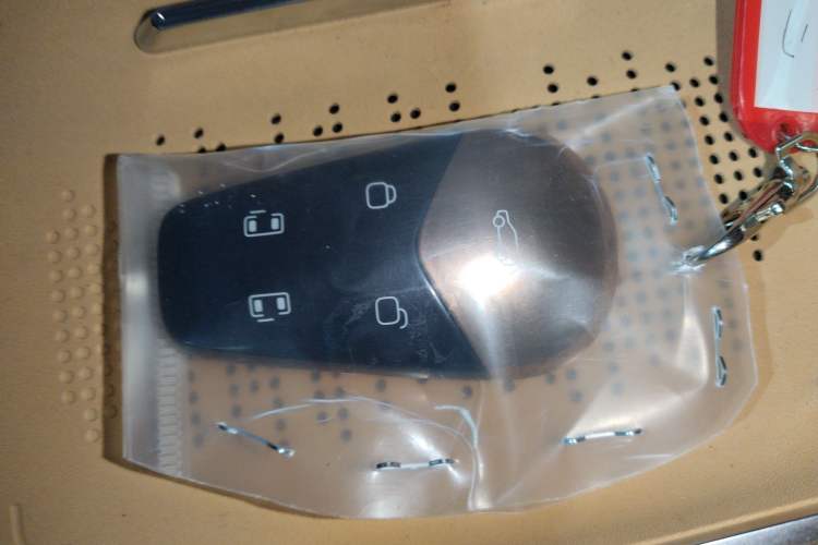 Used VOYAH Dream 2026 Model PHEV Kunpeng Pro Vehicle Key