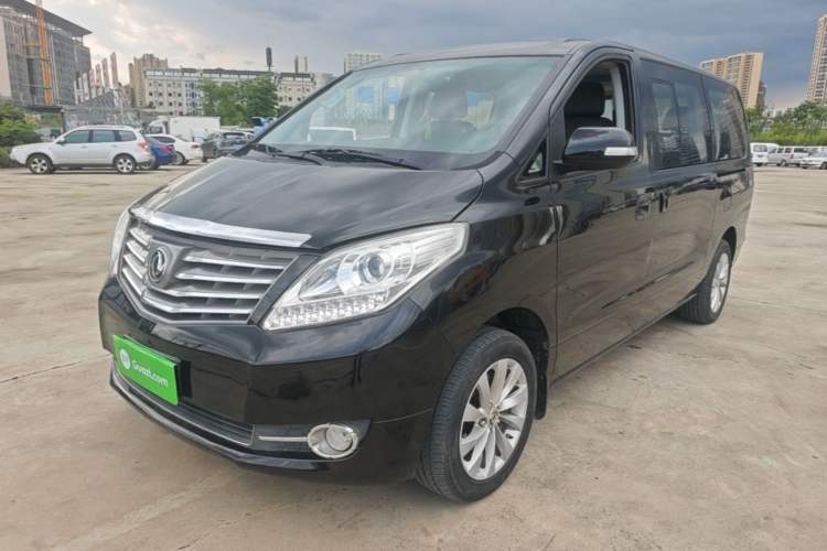 Used FORTHING CM7 2018 Classic Edition 2.0T Automatic Luxury Model