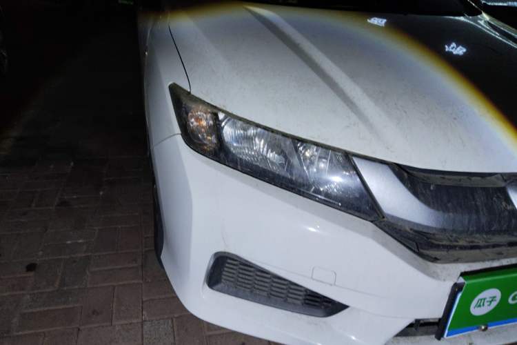 Used Honda City 2015 1.5L Manual Advance Edition