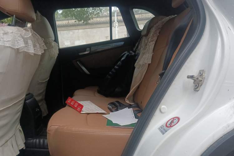 Used Brilliance V5 2014 1.5T Automatic Two-Wheel Drive Luxury Version